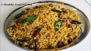 புளி சேர்க்காத ருசியான Puliyodharai Recipe-Variety Rice Recipes in Tamil-Puli Sadam Recipe-Lunch Box