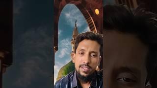 Mohammad ke dar pe #qawwali