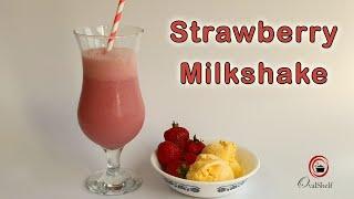 Strawberry Milkshake Recipe | Easy Strawberry Shake | How to make Strawberry Milkshake | OvalShelf