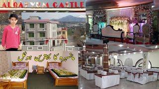 The Best Al Qyyum Hotel & Wedding Hall in Mansehra, Abbottabad || Shama vlog