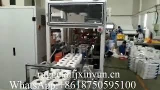 High speed automatic toilet roll paper bundle packing machine