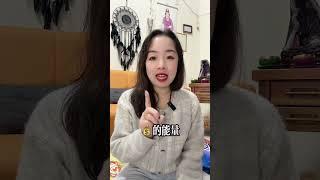 穿越引導（上）