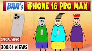 Aagam Baa || BAA's iPhone 16 Pro Max || Aagan Baa Mini Video