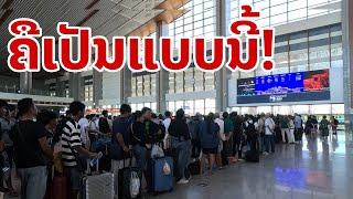 laos: 3ปี อะไรที่ทำให้ รถไฟลาว-จีน เป็นได้ขนาดนี้