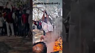 || Powerful Sanatan Mahadev || #alldriving