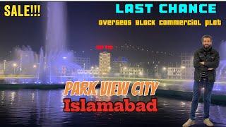 Overseas block commercial plots in Parkview city islamabad || Investment opportunity