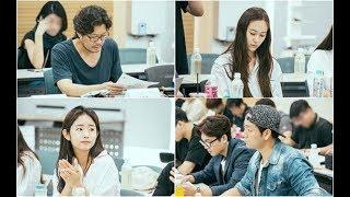 Krystal, Jung Kyung Ho, and others wrap up script reading for new drama 'Wise Prison Life'