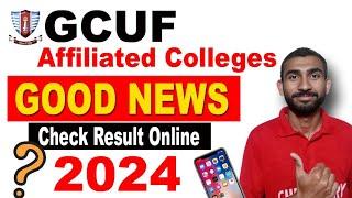 GOOD NEWS for All Affiliated Colleges GCUF Students| Result Portal Update 2024