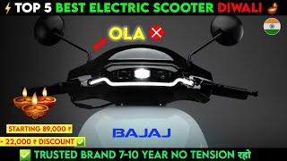 Top 5 Electric scooter Diwali 2024 | OLA का बाप है | Best Electric scooter diwali | Ev Auto Gyan