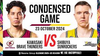 Kawasaki Brave Thunders vs. Sunrockers Shibuya - Condensed Game