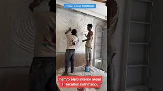 interior Kathmandu nepal   #viralvideo
