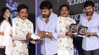 Megastar Chiranjeevi Launch Shunyam Nundi Shikaragralu Book | Megastar Chiranjeevi Book Launch