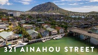 HAWAII KAI WATERFRONT | 321 Ainahou Street