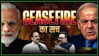 India’s Final Warning To Pakistan! Ft. Brig. Jeewan Rajpurohit #ceasefire