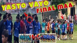 U-16 Football Match Ko Final Maa Yasto Vayo  || NJYC ( aayojak ) vs Dharmabasti