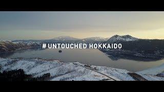 Untouched Hokkaido ダイジェスト(Winter)