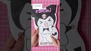 kuromi paper doll blind bag #sanrio#unboxing#asmr#kuromi #hellokitty#craft#diy#papercraft#blindbag