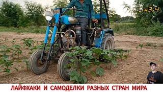 ЛАЙФХАКИ И САМОДЕЛКИ РАЗНЫХ СТРАН МИРА#3-4/LIFE HACKS AND INVENTION OF DIFFERENT COUNTRIES THE WORLD