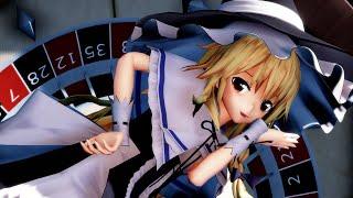 【MMD】魔女っ子メグちゃん【霧雨魔理沙】