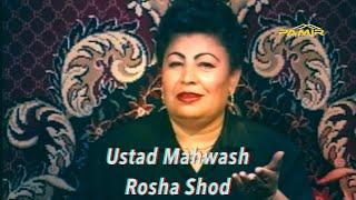 Ustad Mahwash Live in Pamir Studio Tv Rosh Shod na menomay tu