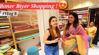 Boner Biyer Shopping   @Beyond6Yards  | Vlog Day 8 - @Essencedge1.0