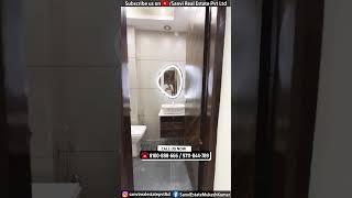 2 BHK Furnished Flat, ऐसा Flat फिर नहीं मिलेगा | Sanvi Real Estate | Flats for sale in Delhi