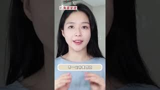 单次20韩国皮肤科医生教你0毛孔管理 ｜Dr_meili李艺恩