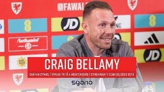 Craig Bellamy | Cyhoeddi Carfan Cymru | Gwlad yr Iâ a Montenegro