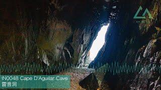 Relaxing Ocean Waves Sound - 30 minutes of Cave sea sounds ~ relax meditation sleep with sound HK