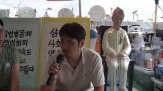 반올림 이어말하기 160802 서인수 - 우장창창, 맘상모