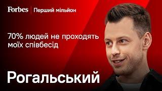 Monobank та інші стартапи – успішні та невдалі | Перший мільйон Михайла Рогальського