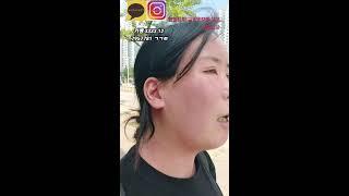 와꾸짱쭈늬시즌2  트랜스젠더  25.6.23 쯔어쩌   다시 집으로 라이브소통