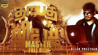 MASTER - VAATHI VARAAN | MOTION POSTER OFFICIAL BGM - ALLAN PREETHAM