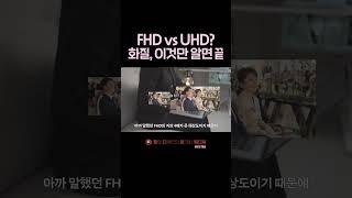 본식 DVD 업체 고를 때 헷갈리는 이것