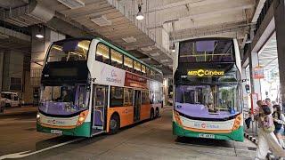 Hong Kong Bus CTB 6205 @ 720 城巴 Alexander Dennis Enviro500 MMC New Facelift 嘉亨灣 - 中環(港澳碼頭)