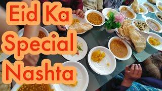 Eid ka Special Nashta Bhai & Baji ki Family ke Saath | Eid Vlog | Family Vlog | Ayesha Gill Officia