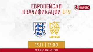 Engand-Lithuania U19