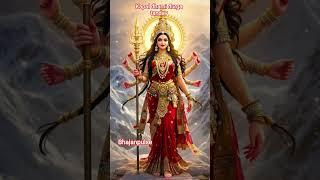 Kapal Dharini Kali Kapalini | Powerful Durga Bhajan | Bhajanpulse | Devi Durga Aarti