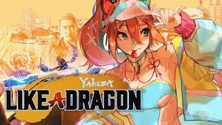 【YAKUZA: LIKE A DRAGON】DUNGEON IKZZZ