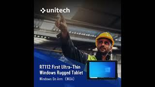 【unitech】 The Logistics World Mexico 2025 Product Brief Intro