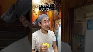 곧 성인을 앞두고 있는 04년생들 상황ㅋㅋㅋㅋㅋㅋㅋ