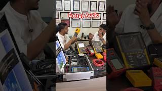 Electricity Energy Audit Benefits