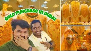 Gold Purchase in Dubai Gold Souk Market  | yusuf bin jaffer | tamil vlog 9