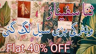 Sana Safinaz Winter Collection Sale Flat 40% 30% Off / sana safinaz sale today