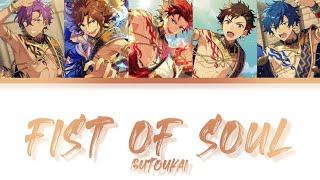 【ES】 FIST OF SOUL - Butou-kai「KAN/ROM/ENG/IND」