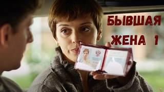 ПЕВИЦА СТАНОВИТСЯ СУДЕБНЫМ ПРИСТАВОМ - МСТИТЕЛЕМ! КИНО НА ЗЛОБУ ДНЯ