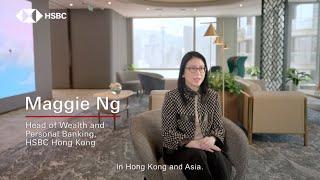 The heart of wealth management | HSBC Wealth Centre