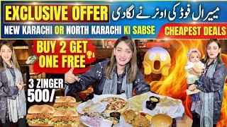 Meeral Restaurant Ne Karachi Ki Cheapest Deals Mutarif Kerwadi|Combo Platter|Pizza Deal #viralvideo