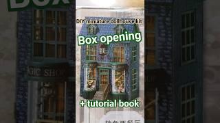 DIY miniature dollhouse kit - box opening #Shorts #diydollhouse #miniaturedollhouse #diyhouse