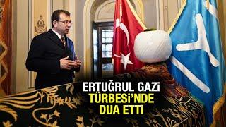 Ekrem İmamoğlu, Söğüt'te Ertuğrul Gazi Türbesi'ni ziyaret etti